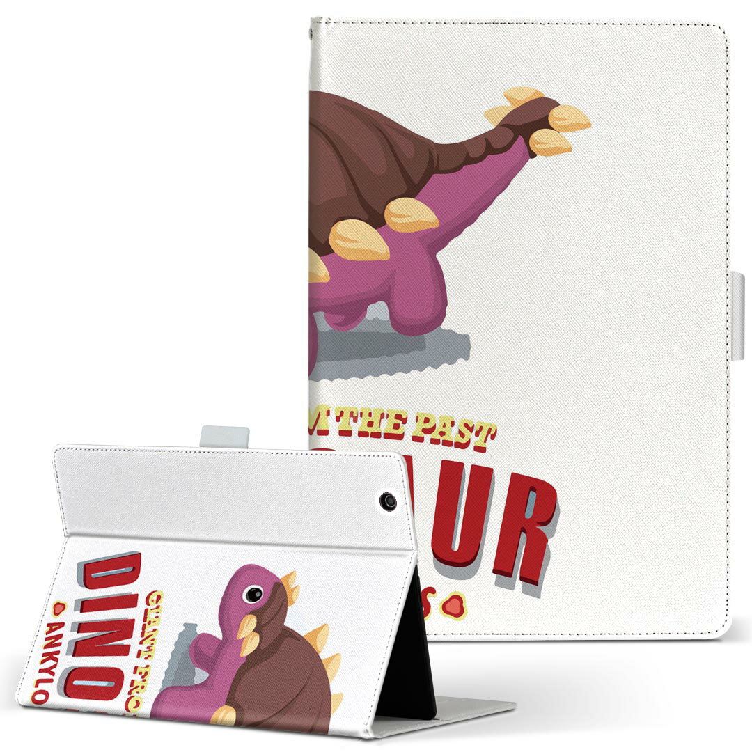 商品特徴・高品質な人工革に継ぎ目のないシームレスな全面デザイン。・業務用の特殊印刷機を使用した高精細プリント。さらにUV加工を施しダメージに強い仕上がり。・動画などの視聴に便利なスタンド機能。・内側に便利なカードスロット＆ロングポケット。・マグネットフリップ機能で開け閉めカンタン。・内側の粘着部に直接端末を貼り付けるだけの簡単装着。繰り返しの付け外しもOK。注意事項商品画像はサンプルイメージですので、お使いのモニターやスマホの液晶によっては多少色味に違いを感じる場合があります。またこちらは白い無地の人工革にデザインをプリントした商品です。商品によっては凹凸や光沢、デコなどの加工があるように見えたり、布地や金属を素材にしたように見える商品もありますが、これらはデザインの図版によるものです。イメージと違った、モニターと色味が異なるなどの理由による交換や返金はご対応できかねます。当店では複数サイズ用意している素材カバーからご注文の機種に一番近いサイズでご用意していますが、お使いのタブレットによっては端末とカバーの間に多少の余白が生じます。ご注文の前に、商品ページに掲載のカバーサイズとお手持ちの端末のサイズを比較・確認してください。こちらはレザーカバー内面の接着部にタブレット端末を直接貼り付けてお使い頂く商品です。レザーカバーのみの販売で、タブレット端末やハードケースは付属しません。ケースを装着したままのスタンド（クレードル）充電やワイヤレス充電（置くだけ充電）は対応していません。商品完成後すぐに発送していますため、印刷・UV加工独特の匂いが残る場合があります。お使い頂くうちに匂いは消えますが、気になる場合は風通しの良い場所に数日置いてください。ご注文後に1点1点制作する受注生産品のため、不良品以外のご返品や交換は固くお断り致します。サイズの選択間違いも保証対象外となりますため、ご注文の際は必ずお使いの端末とご注文のサイズをご確認下さい。発送について迅速な発送のためご入金確認のメールは控えております。発送予定日が分かり次第ご連絡を差し上げますので、こちらを入金確認に替えさせて頂きます。基本的には決済確認後、3〜10営業日前後での発送となります。繁忙期や休業日明けの場合はさらに時間がかかる場合があります。メール便の場合、到着までに2〜4日ほどかかる場合が多く、紛失などの保障もご対応できかねますのでご了承の上お選び下さい。