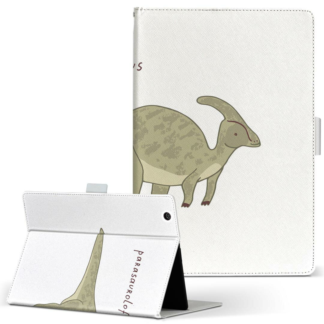 商品特徴・高品質な人工革に継ぎ目のないシームレスな全面デザイン。・業務用の特殊印刷機を使用した高精細プリント。さらにUV加工を施しダメージに強い仕上がり。・動画などの視聴に便利なスタンド機能。・内側に便利なカードスロット＆ロングポケット。・マグネットフリップ機能で開け閉めカンタン。・内側の粘着部に直接端末を貼り付けるだけの簡単装着。繰り返しの付け外しもOK。注意事項商品画像はサンプルイメージですので、お使いのモニターやスマホの液晶によっては多少色味に違いを感じる場合があります。またこちらは白い無地の人工革にデザインをプリントした商品です。商品によっては凹凸や光沢、デコなどの加工があるように見えたり、布地や金属を素材にしたように見える商品もありますが、これらはデザインの図版によるものです。イメージと違った、モニターと色味が異なるなどの理由による交換や返金はご対応できかねます。当店では複数サイズ用意している素材カバーからご注文の機種に一番近いサイズでご用意していますが、お使いのタブレットによっては端末とカバーの間に多少の余白が生じます。ご注文の前に、商品ページに掲載のカバーサイズとお手持ちの端末のサイズを比較・確認してください。こちらはレザーカバー内面の接着部にタブレット端末を直接貼り付けてお使い頂く商品です。レザーカバーのみの販売で、タブレット端末やハードケースは付属しません。ケースを装着したままのスタンド（クレードル）充電やワイヤレス充電（置くだけ充電）は対応していません。商品完成後すぐに発送していますため、印刷・UV加工独特の匂いが残る場合があります。お使い頂くうちに匂いは消えますが、気になる場合は風通しの良い場所に数日置いてください。ご注文後に1点1点制作する受注生産品のため、不良品以外のご返品や交換は固くお断り致します。サイズの選択間違いも保証対象外となりますため、ご注文の際は必ずお使いの端末とご注文のサイズをご確認下さい。発送について迅速な発送のためご入金確認のメールは控えております。発送予定日が分かり次第ご連絡を差し上げますので、こちらを入金確認に替えさせて頂きます。基本的には決済確認後、3〜10営業日前後での発送となります。繁忙期や休業日明けの場合はさらに時間がかかる場合があります。メール便の場合、到着までに2〜4日ほどかかる場合が多く、紛失などの保障もご対応できかねますのでご了承の上お選び下さい。