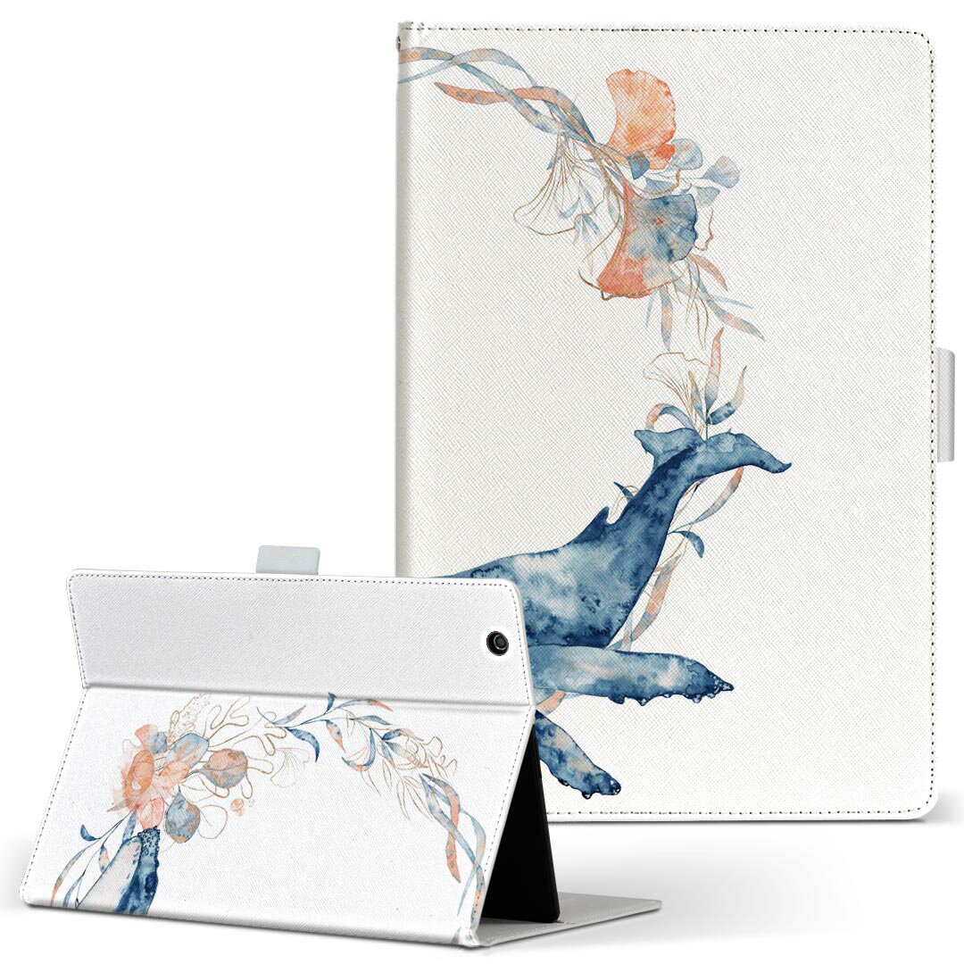 Xperia Tablet 用 タブレット ケース エ�