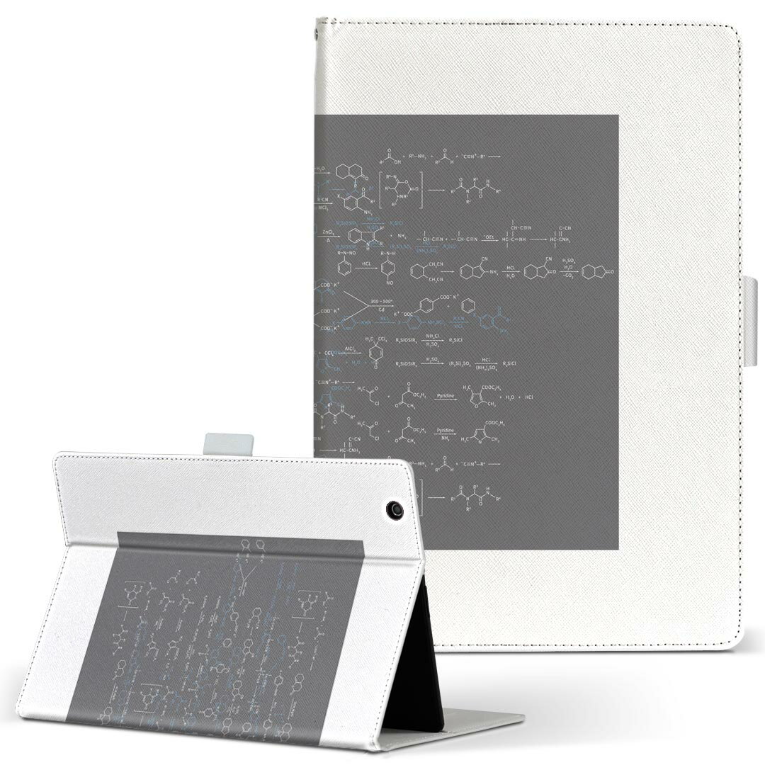 Xperia Tablet 用 タブレット ケース エ�