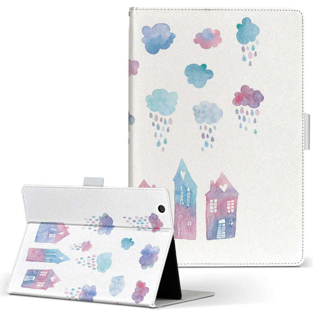 dtab Compact d-42A Lenovo docomo ドコモ Sサイズ 手帳型 タブレットケース カバー 全機種対応有り レザー フリップ ダイアリー 二つ折り 革 017790 梅雨 梅雨　雨の町　かわいい