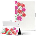 aiwa tab AB8 用 タブレット ケース JA3-TBA0801 / TBA0802 8インチ Mサイズ 手帳型 タブレットケース カバー レザー フリ...