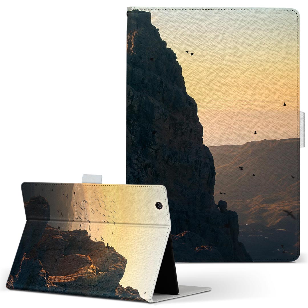 Xperia Tablet 用 タブレット ケース エ�
