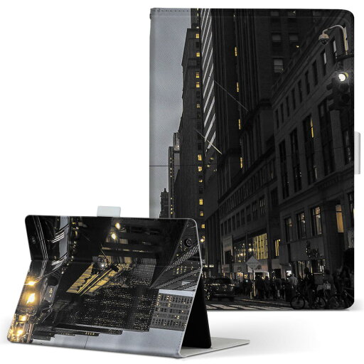 aiwa tab AB8 用 タブレット ケース JA3-TBA0801 / TBA0802 8インチ Mサイズ 手帳型 タブレットケース カバー レザー フリップ ダイアリー 二つ折り 革 018304 夜景 都会 アート ニューヨーク aiwa tab AB8 用 タブレット ケース JA3-TBA0801 / TBA0802 8インチ Mサイズ 手帳型 タブレットケース カバー レザー フリップ ダイアリー 二つ折り 革 018304 夜景 都会 アート ニューヨーク