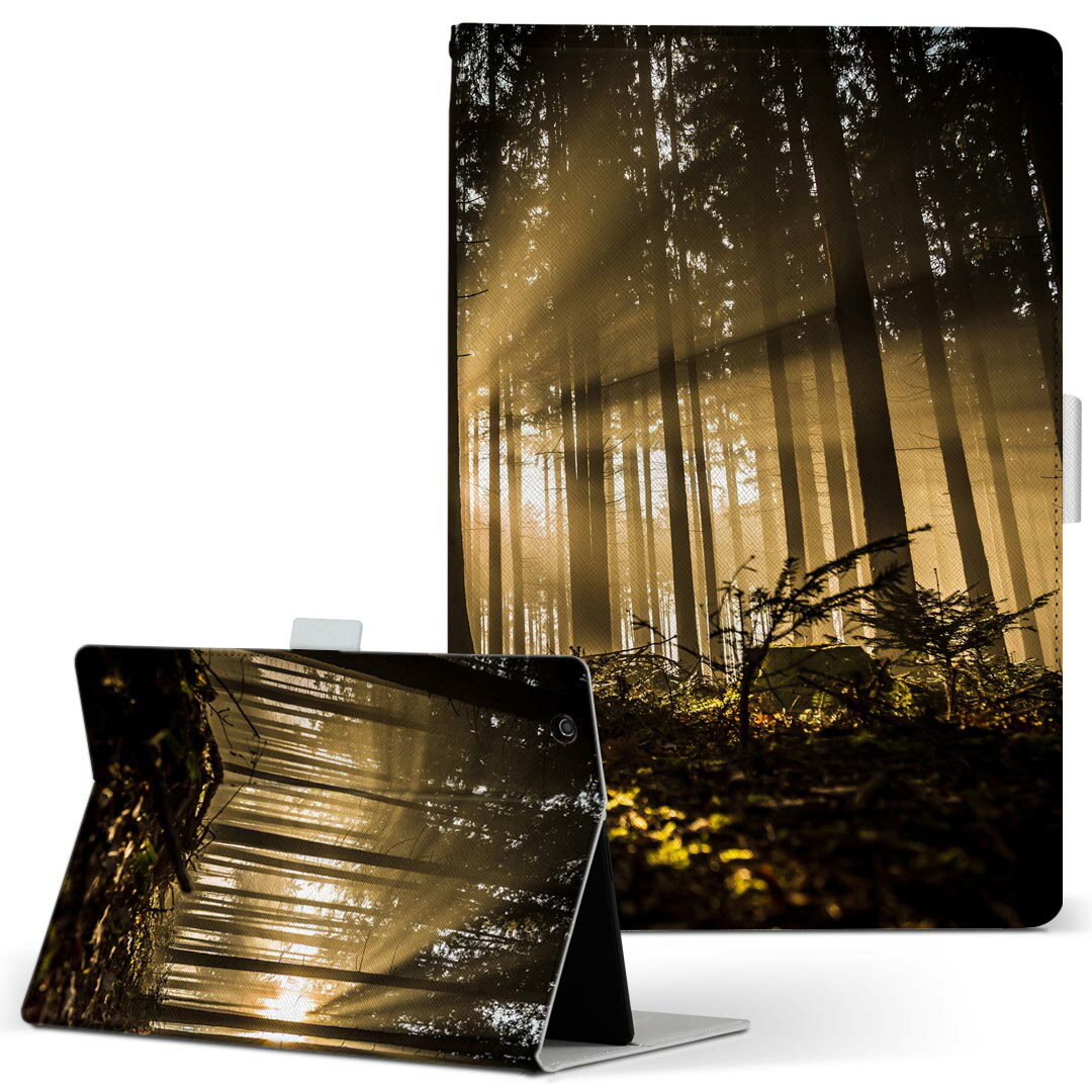 Xperia Tablet 用 タブレット ケース エ�