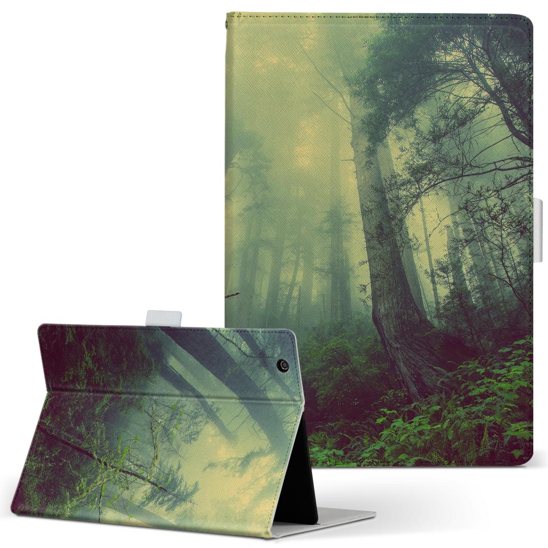 Xperia Tablet 用 タブレット ケース エ�