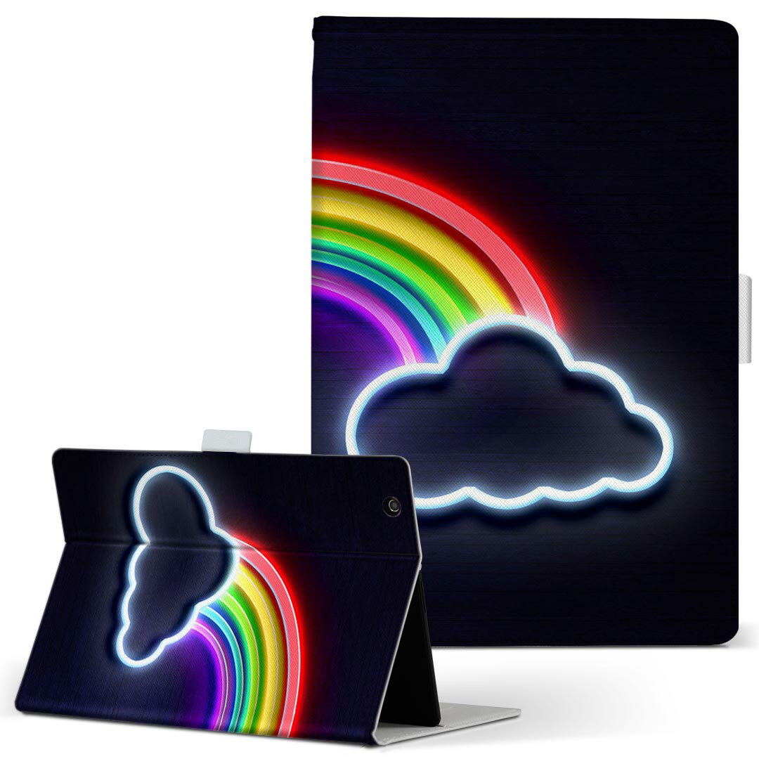 Xperia Tablet 用 タブレット ケース エ�