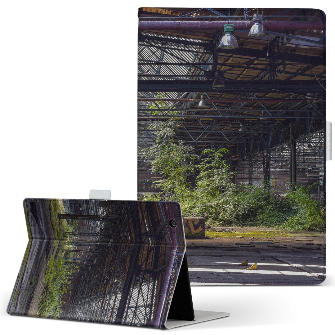 Xperia Tablet 用 タブレット ケース エ�