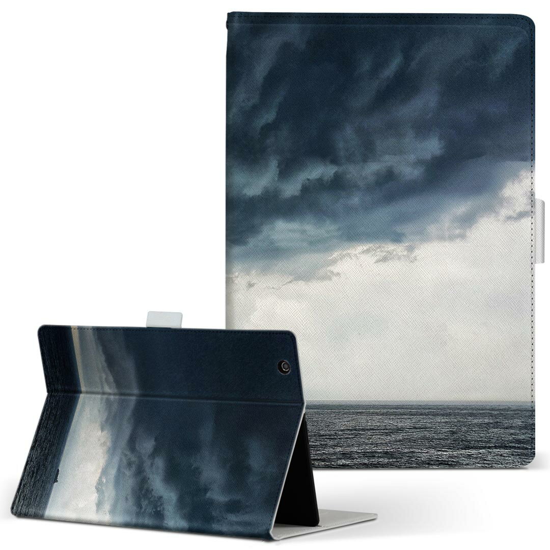 Nexus 7 Google 用 タブレット ケース nexus7 Sサイズ 手帳型 タブレットケース カバー レザー フリップ ダイアリー 二つ折り 革 018351 海 雲 写真