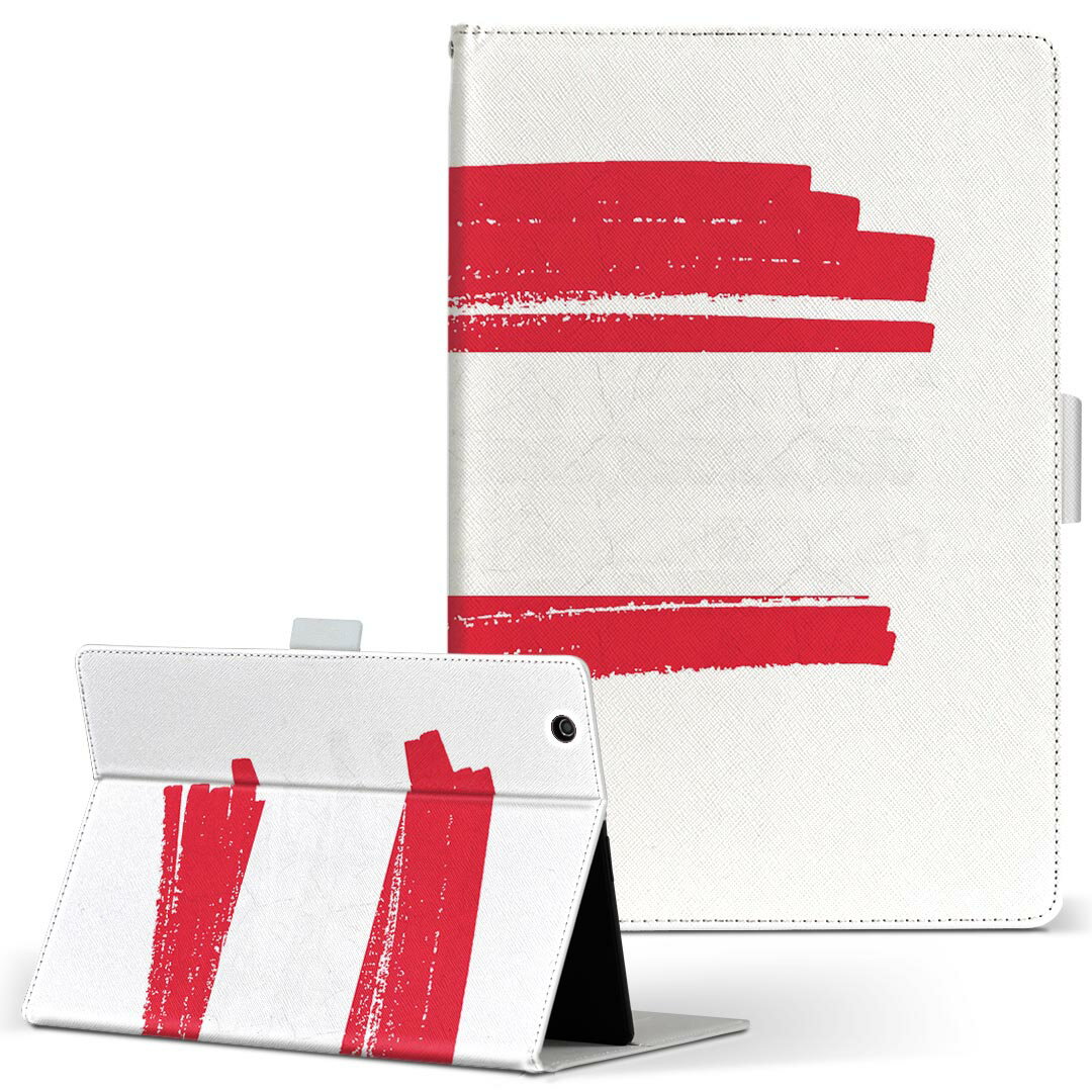 dtab Compact d-02H 用 タブレット ケース Huawei ファーウェイ ディータブコンパクト d02h Mサイズ 手帳型 タブレットケース カバー レザー フリップ ダイアリー 二つ折り 革 018389 austria オーストリア(2.0)