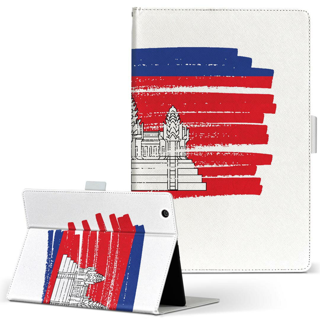 商品特徴・高品質な人工革に継ぎ目のないシームレスな全面デザイン。・業務用の特殊印刷機を使用した高精細プリント。さらにUV加工を施しダメージに強い仕上がり。・動画などの視聴に便利なスタンド機能。・内側に便利なカードスロット＆ロングポケット。・...