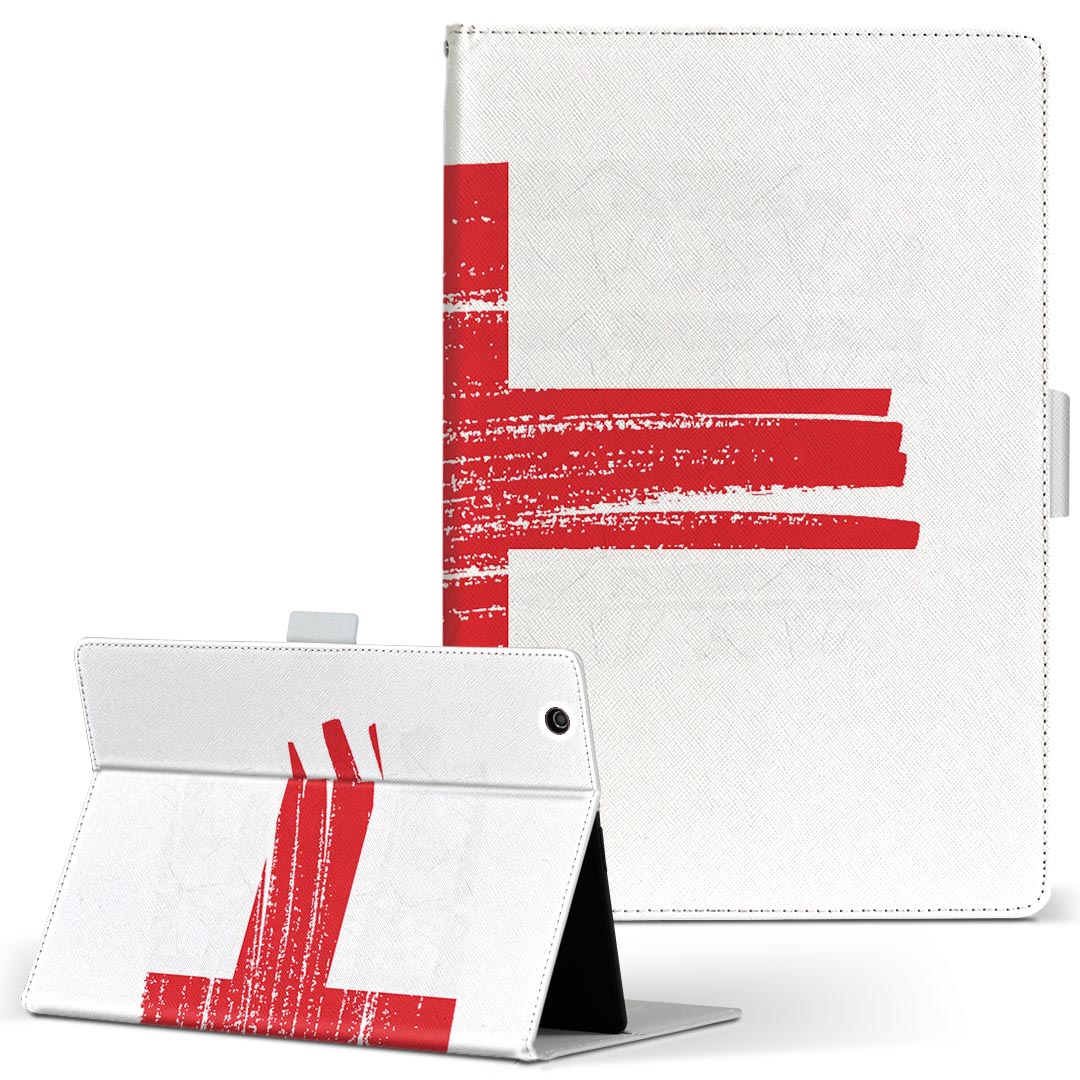 aiwa tab AB8 用 タブレット ケース JA3-T