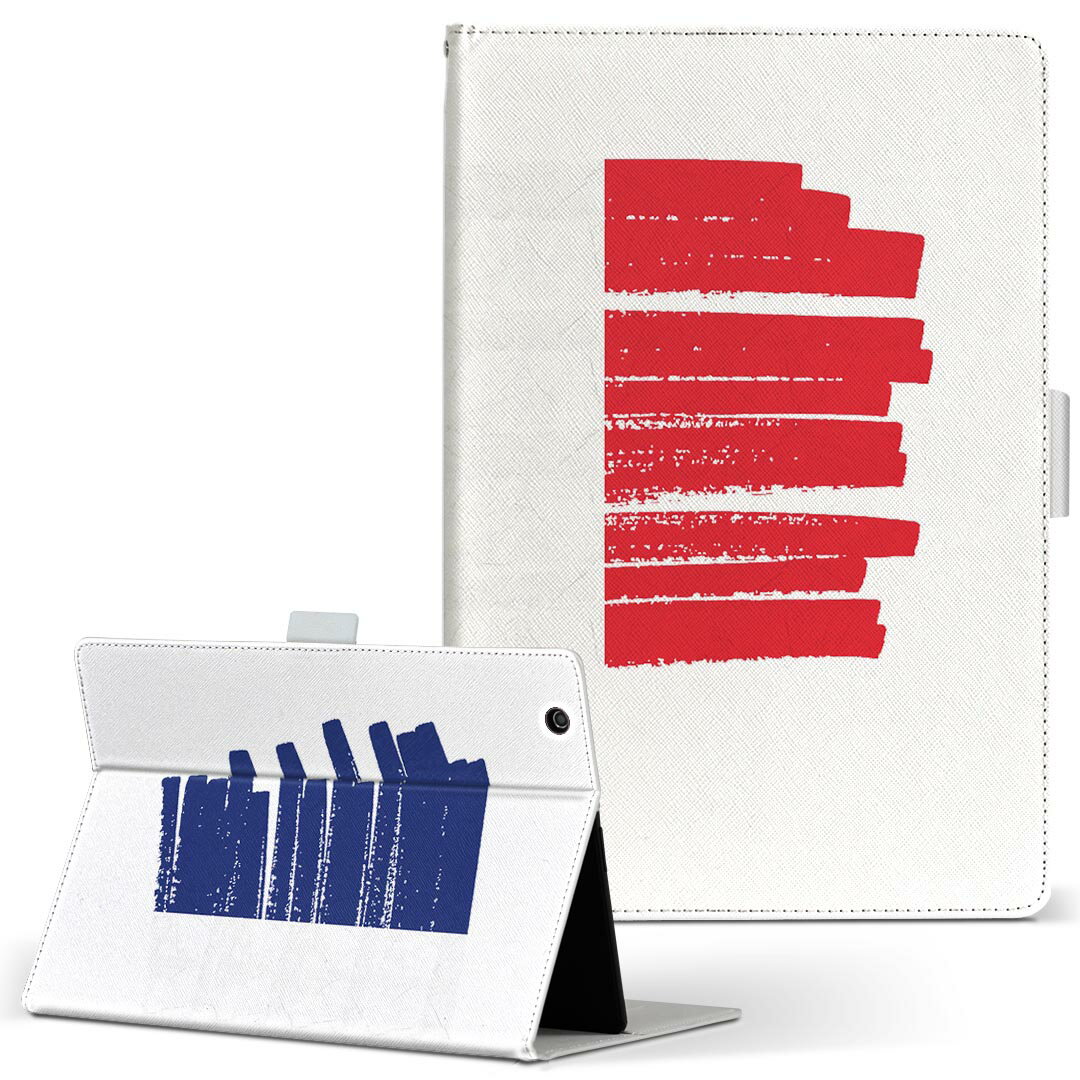 aiwa tab AB8 用 タブレット ケース JA3-TBA0801 / TBA0802 8インチ Mサイズ 手帳型 タブレットケース カバー レザー フリップ ダイア..