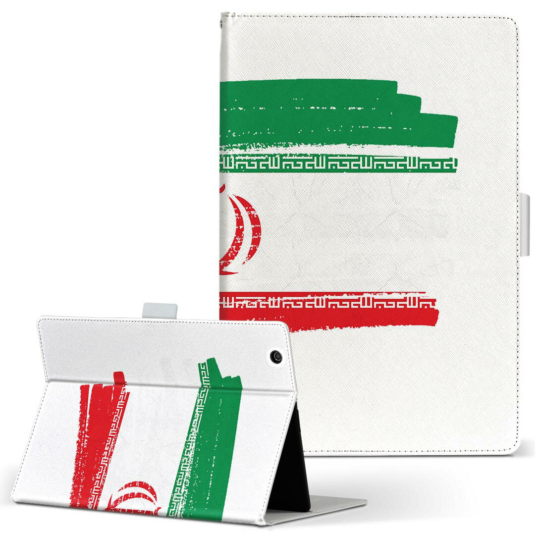 商品特徴・高品質な人工革に継ぎ目のないシームレスな全面デザイン。・業務用の特殊印刷機を使用した高精細プリント。さらにUV加工を施しダメージに強い仕上がり。・動画などの視聴に便利なスタンド機能。・内側に便利なカードスロット＆ロングポケット。・...