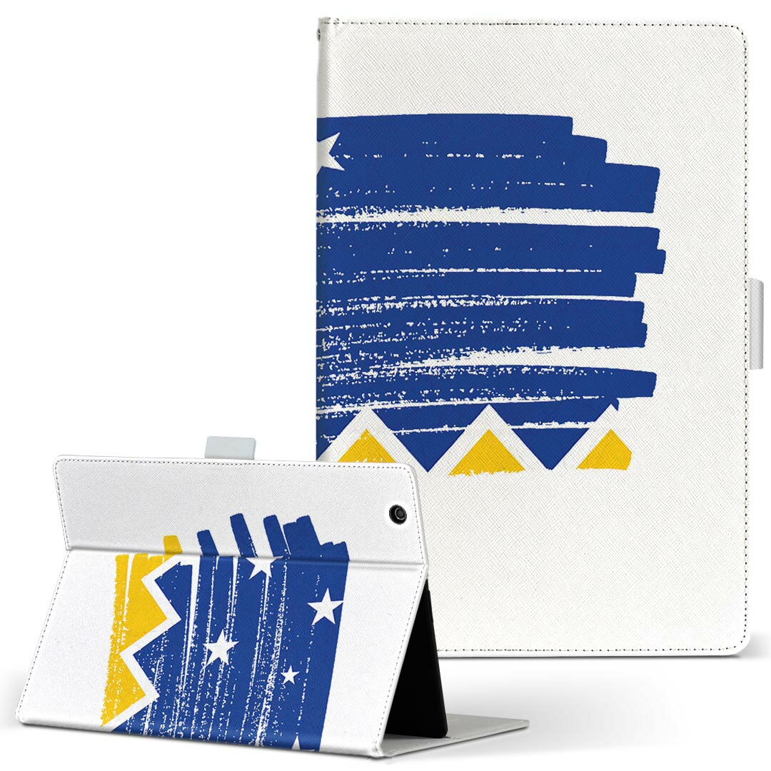 aiwa tab AB8 用 タブレット ケース JA3-TBA0801 / TBA0802 8インチ Mサイズ 手帳型 タブレットケース カバー レザー フリップ ダイアリー 二つ折り 革 018499 magallanes マガラネス