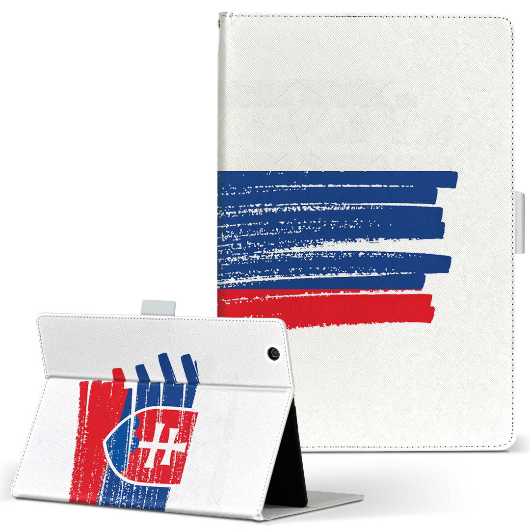 dtab Compact d-42A Lenovo docomo ドコモ Sサイズ 手帳型 タブレットケース カバー 全機種対応有り レザー フリップ ダイアリー 二つ折り 革 018559 国旗 slovakia スロバキア
