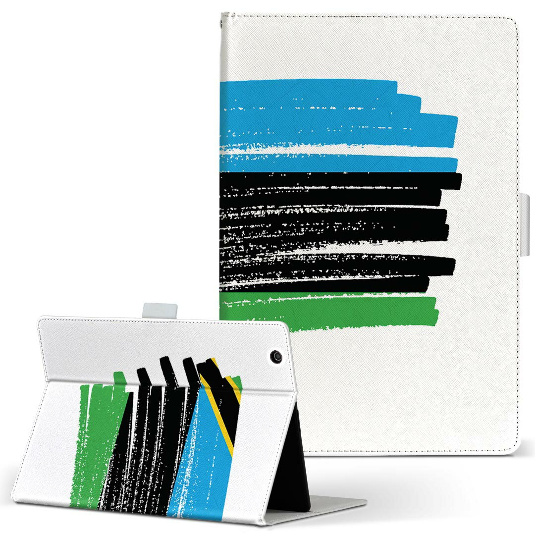 iPad mini 2 用 タブレット ケース Apple アップル iPad アイパッド ipadmini2 Mサイズ 手帳型 タブレットケース カバー レザー フリップ ダイアリー 二つ折り 革 018605 zanzibar ザンジバル