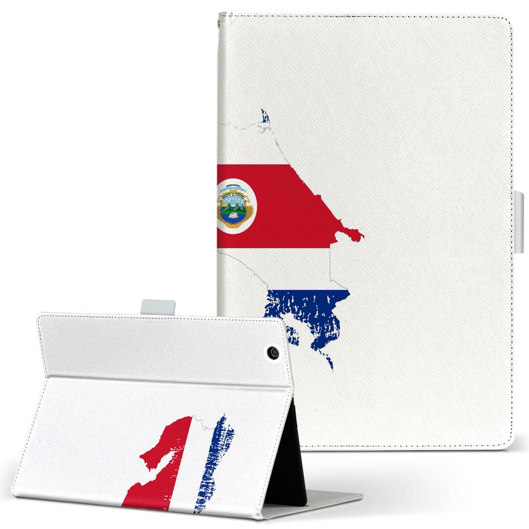 aiwa tab AB8 用 タブレット ケース JA3-TBA0801 / TBA0802 8インチ Mサイズ 手帳型 タブレットケース カバー レザー フリップ ダイアリー 二つ折り 革 018802 costa_rica コスタリカ