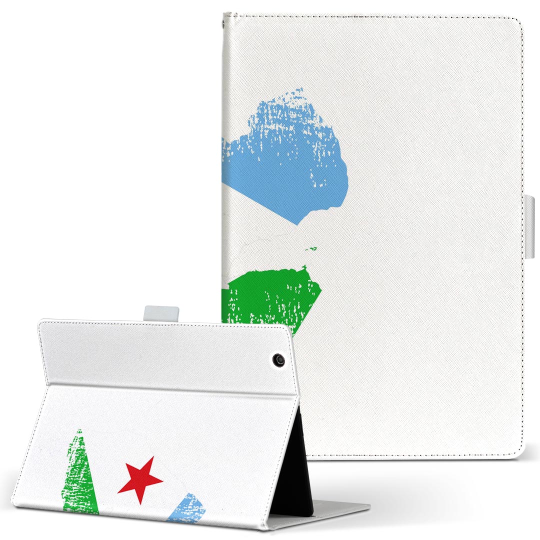 iPad Air 2 用 タブレット ケース Apple iPad アイパッド ipadair2 Lサイズ 手帳型 タブレットケース カバー レザー フリップ ダイアリー 二つ折り 革 018813 djibouti ジブチ