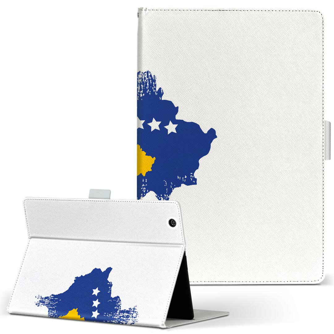 HUAWEI MatePad 11 対応 手帳型 Lサイズ 