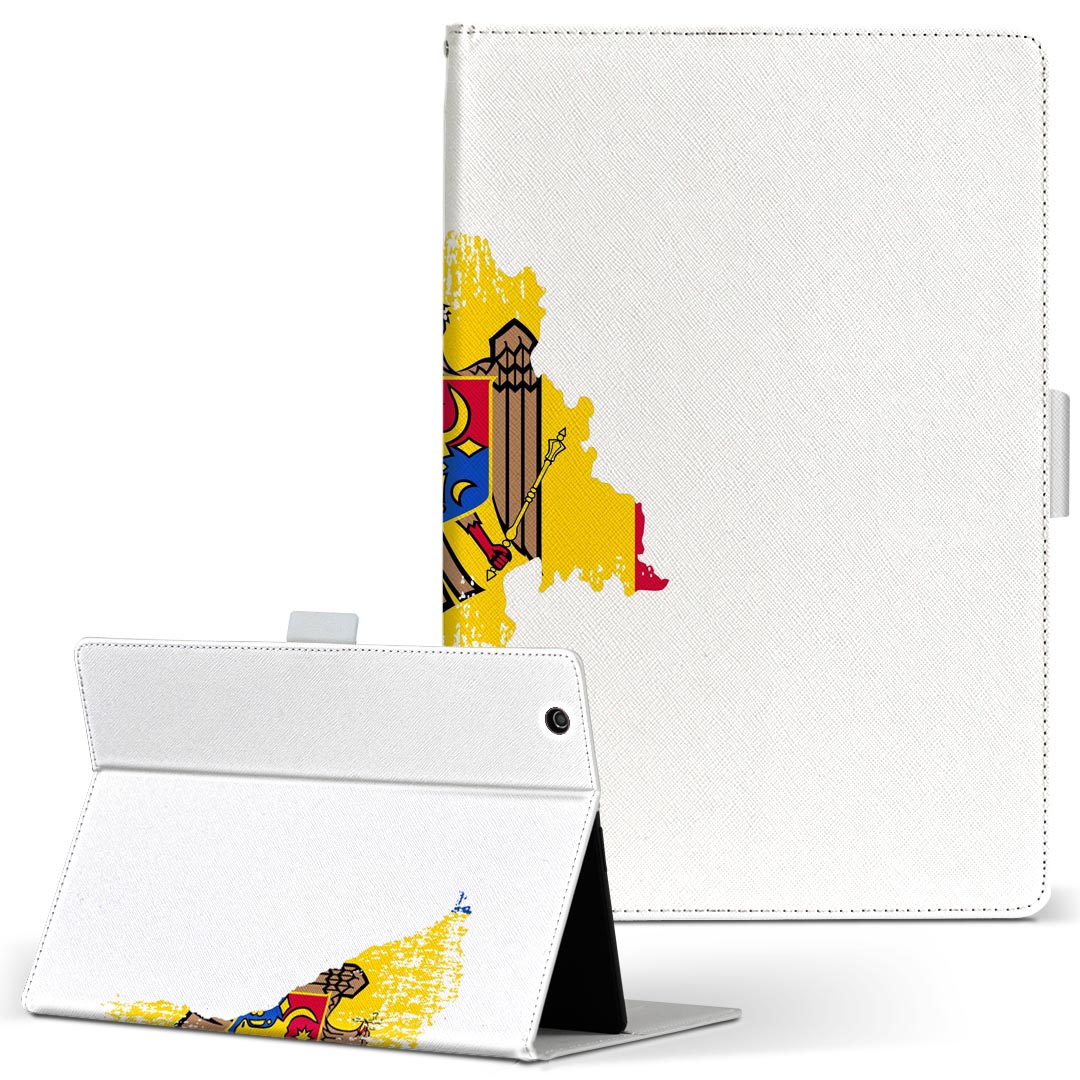iPad Air 2 用 タブレット ケース Apple iPad アイパッド ipadair2 Lサイズ 手帳型 タブレットケース カバー レザー フリップ ダイアリー 二つ折り 革 018888 moldova モルドバ