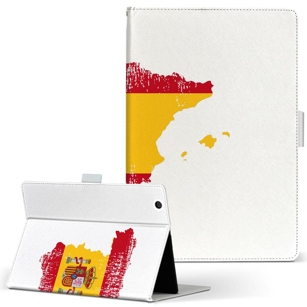 商品特徴・高品質な人工革に継ぎ目のないシームレスな全面デザイン。・業務用の特殊印刷機を使用した高精細プリント。さらにUV加工を施しダメージに強い仕上がり。・動画などの視聴に便利なスタンド機能。・内側に便利なカードスロット＆ロングポケット。・マグネットフリップ機能で開け閉めカンタン。・内側の粘着部に直接端末を貼り付けるだけの簡単装着。繰り返しの付け外しもOK。注意事項商品画像はサンプルイメージですので、お使いのモニターやスマホの液晶によっては多少色味に違いを感じる場合があります。またこちらは白い無地の人工革にデザインをプリントした商品です。商品によっては凹凸や光沢、デコなどの加工があるように見えたり、布地や金属を素材にしたように見える商品もありますが、これらはデザインの図版によるものです。イメージと違った、モニターと色味が異なるなどの理由による交換や返金はご対応できかねます。当店では複数サイズ用意している素材カバーからご注文の機種に一番近いサイズでご用意していますが、お使いのタブレットによっては端末とカバーの間に多少の余白が生じます。ご注文の前に、商品ページに掲載のカバーサイズとお手持ちの端末のサイズを比較・確認してください。こちらはレザーカバー内面の接着部にタブレット端末を直接貼り付けてお使い頂く商品です。レザーカバーのみの販売で、タブレット端末やハードケースは付属しません。ケースを装着したままのスタンド（クレードル）充電やワイヤレス充電（置くだけ充電）は対応していません。商品完成後すぐに発送していますため、印刷・UV加工独特の匂いが残る場合があります。お使い頂くうちに匂いは消えますが、気になる場合は風通しの良い場所に数日置いてください。ご注文後に1点1点制作する受注生産品のため、不良品以外のご返品や交換は固くお断り致します。サイズの選択間違いも保証対象外となりますため、ご注文の際は必ずお使いの端末とご注文のサイズをご確認下さい。発送について迅速な発送のためご入金確認のメールは控えております。発送予定日が分かり次第ご連絡を差し上げますので、こちらを入金確認に替えさせて頂きます。基本的には決済確認後、3〜10営業日前後での発送となります。繁忙期や休業日明けの場合はさらに時間がかかる場合があります。メール便の場合、到着までに2〜4日ほどかかる場合が多く、紛失などの保障もご対応できかねますのでご了承の上お選び下さい。