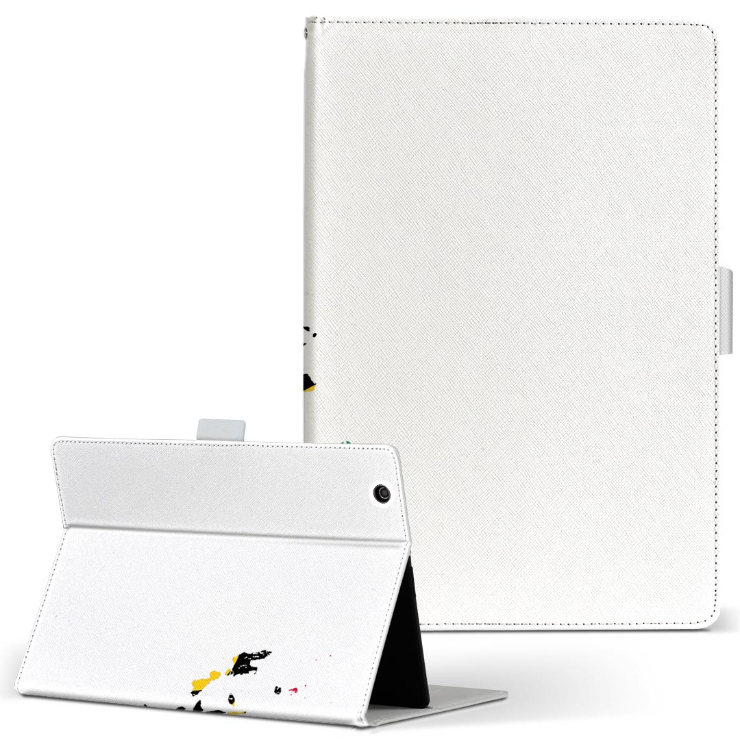 Xperia Tablet 用 タブレット ケース エ�