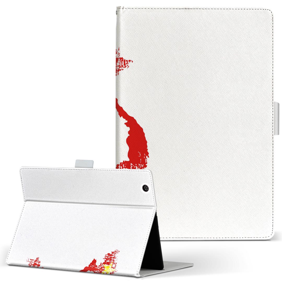 商品特徴・高品質な人工革に継ぎ目のないシームレスな全面デザイン。・業務用の特殊印刷機を使用した高精細プリント。さらにUV加工を施しダメージに強い仕上がり。・動画などの視聴に便利なスタンド機能。・内側に便利なカードスロット＆ロングポケット。・マグネットフリップ機能で開け閉めカンタン。・内側の粘着部に直接端末を貼り付けるだけの簡単装着。繰り返しの付け外しもOK。注意事項商品画像はサンプルイメージですので、お使いのモニターやスマホの液晶によっては多少色味に違いを感じる場合があります。またこちらは白い無地の人工革にデザインをプリントした商品です。商品によっては凹凸や光沢、デコなどの加工があるように見えたり、布地や金属を素材にしたように見える商品もありますが、これらはデザインの図版によるものです。イメージと違った、モニターと色味が異なるなどの理由による交換や返金はご対応できかねます。当店では複数サイズ用意している素材カバーからご注文の機種に一番近いサイズでご用意していますが、お使いのタブレットによっては端末とカバーの間に多少の余白が生じます。ご注文の前に、商品ページに掲載のカバーサイズとお手持ちの端末のサイズを比較・確認してください。こちらはレザーカバー内面の接着部にタブレット端末を直接貼り付けてお使い頂く商品です。レザーカバーのみの販売で、タブレット端末やハードケースは付属しません。ケースを装着したままのスタンド（クレードル）充電やワイヤレス充電（置くだけ充電）は対応していません。商品完成後すぐに発送していますため、印刷・UV加工独特の匂いが残る場合があります。お使い頂くうちに匂いは消えますが、気になる場合は風通しの良い場所に数日置いてください。ご注文後に1点1点制作する受注生産品のため、不良品以外のご返品や交換は固くお断り致します。サイズの選択間違いも保証対象外となりますため、ご注文の際は必ずお使いの端末とご注文のサイズをご確認下さい。発送について迅速な発送のためご入金確認のメールは控えております。発送予定日が分かり次第ご連絡を差し上げますので、こちらを入金確認に替えさせて頂きます。基本的には決済確認後、3〜10営業日前後での発送となります。繁忙期や休業日明けの場合はさらに時間がかかる場合があります。メール便の場合、到着までに2〜4日ほどかかる場合が多く、紛失などの保障もご対応できかねますのでご了承の上お選び下さい。