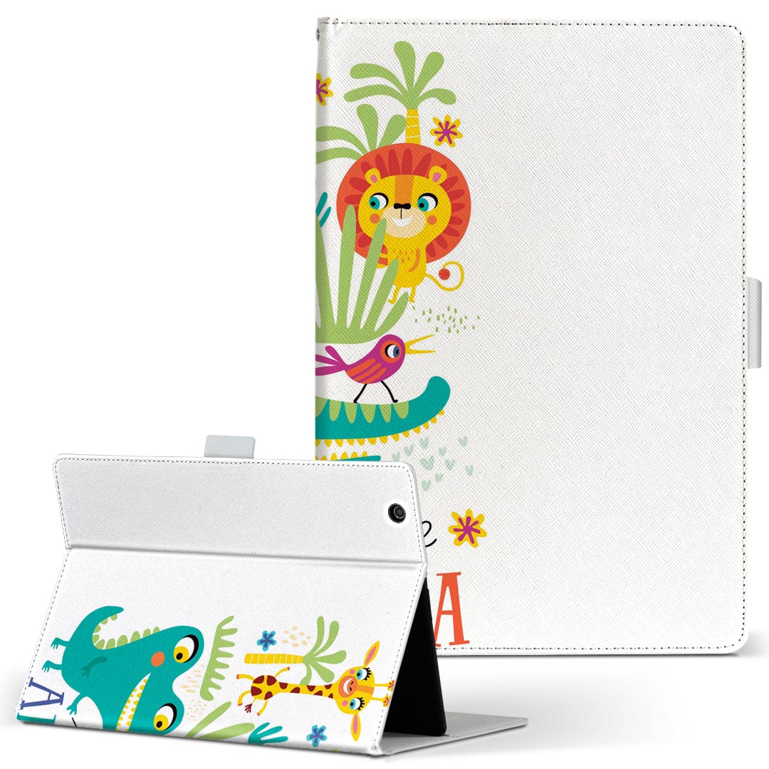 aiwa tab AB8 用 タブレット ケース JA3-TBA0801 / TBA0802 8インチ Mサイズ 手帳型 タブレットケース カバー レザー フリップ ダイアリー 二つ折り 革 019009 アニマル キッズ