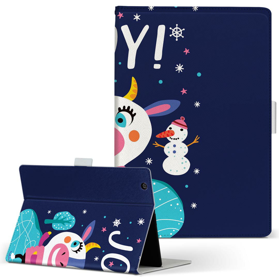 Xperia Tablet 用 タブレット ケース エ�