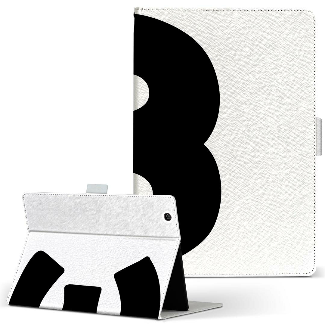 Nexus 7 Google 用 タブレット ケース nex