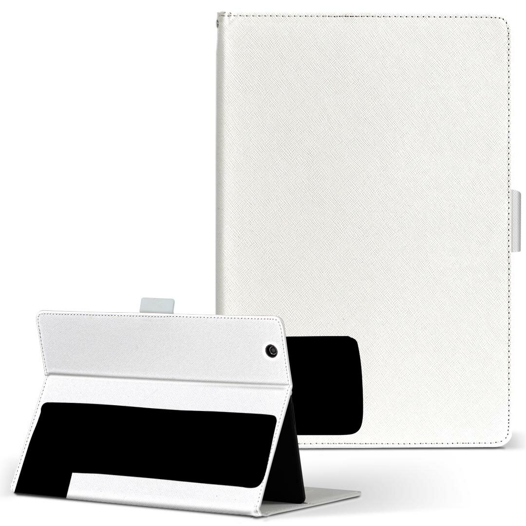 aiwa tab AB8 用 タブレット ケース JA3-TBA0801 / TBA0802 8インチ Mサイズ 手帳型 タブレットケース カバー レザー フリップ ダイアリー 二つ折り 革 019192 文字 l アルファベット