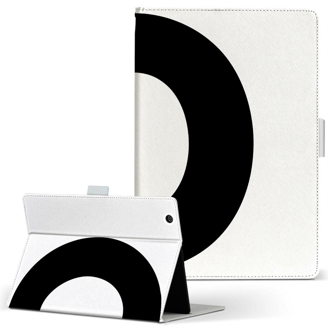 SH-05G AQUOS PAD 用 タブレット ケース アクオスパッド sh05g Sサイズ 手帳型 タブレットケース カバー レザー フリップ ダイアリー 二つ折り 革 019195 文字 o アルファベット