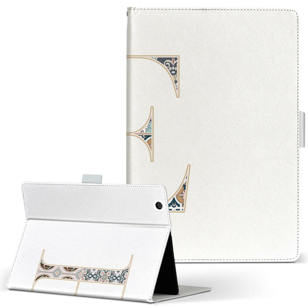 iPad Air 2 用 タブレット ケース Apple iPad アイパッド ipadair2 Lサイズ 手帳型 タブレットケース カバー レザー フリップ ダイアリー 二つ折り 革 019248 文字 e アルファベット