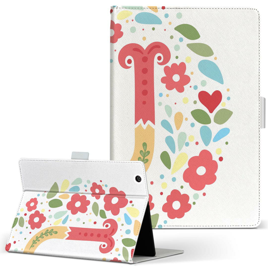 Xperia Tablet 用 タブレット ケース エクスペリアタブレット sot31 SONY ソニー Lサイズ 手帳型 タブレットケース カバー レザー フリップ ダイアリー 二つ折り 革 019290 文字 u アルファベット