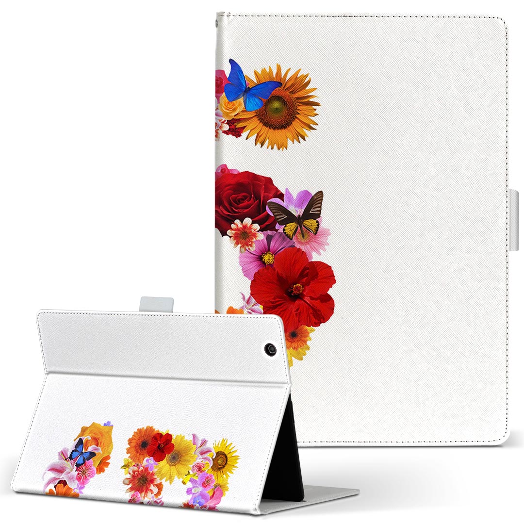Xperia Tablet 用 タブレット ケース エ�