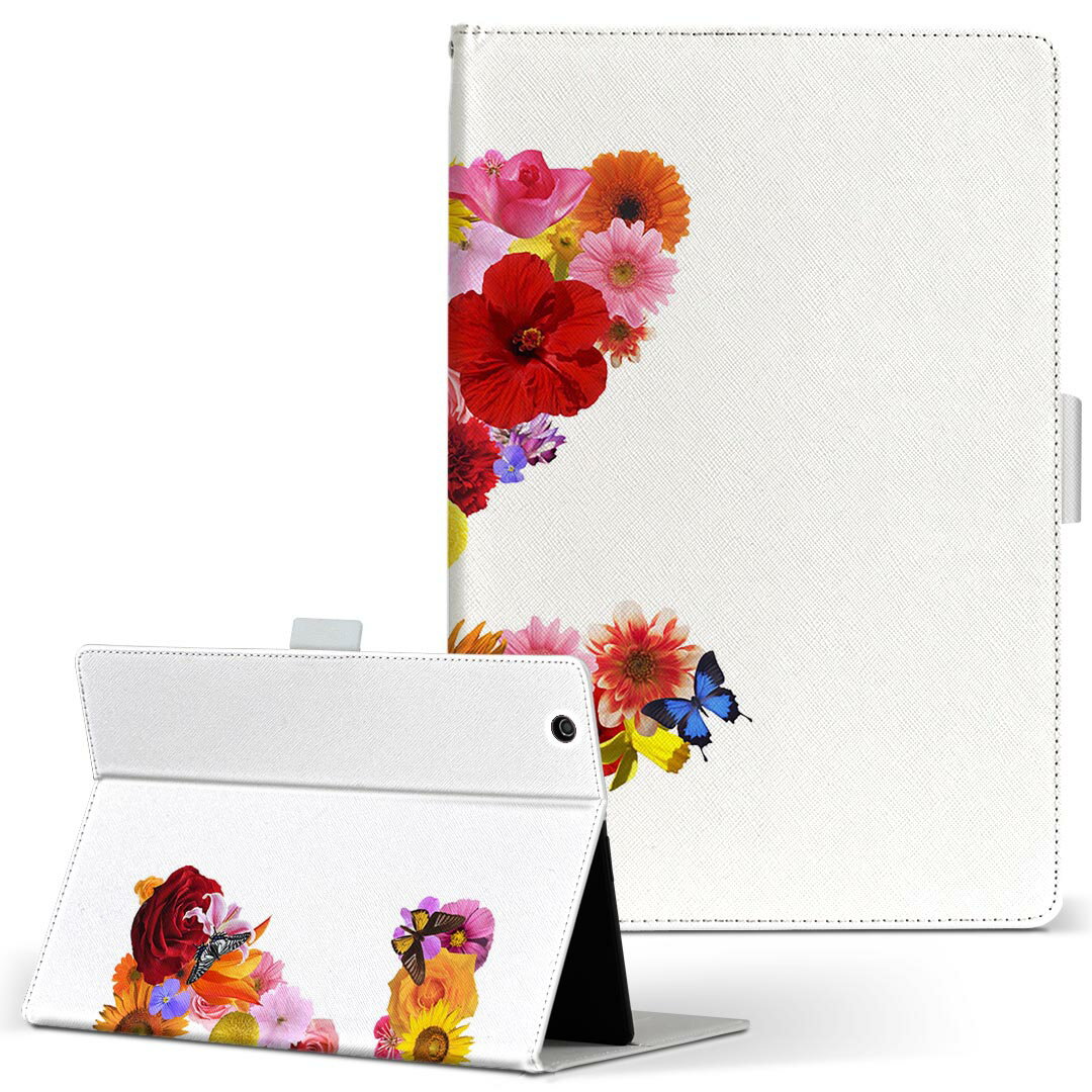 Xperia Tablet 用 タブレット ケース エ�
