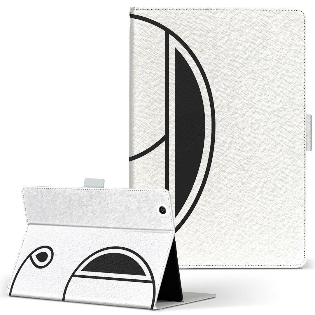 aiwa tab AB8 用 タブレット ケース JA3-TBA0801 / TBA0802 8インチ Mサイズ 手帳型 タブレットケース カバー レザー フリップ ダイア..