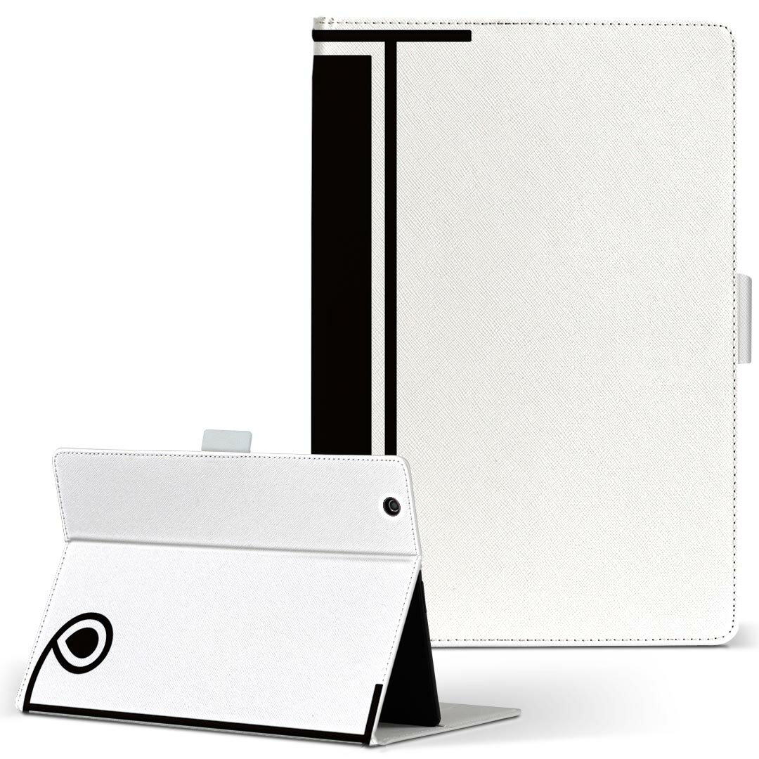 Xperia Tablet 用 タブレット ケース エ�