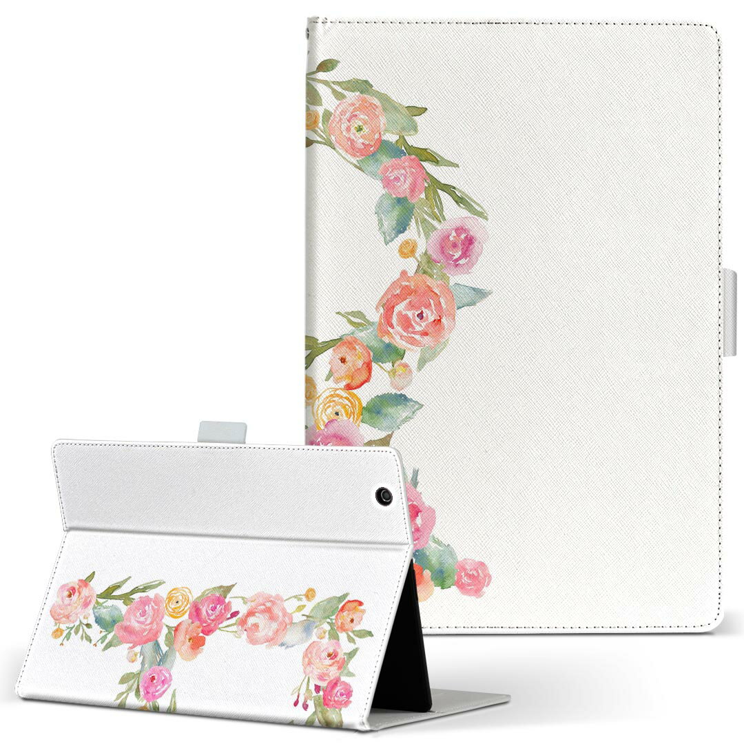 dtab Compact d-42A Lenovo docomo ドコモ Sサイズ 手帳型 タブレットケース カバー 全機種対応有り レ..