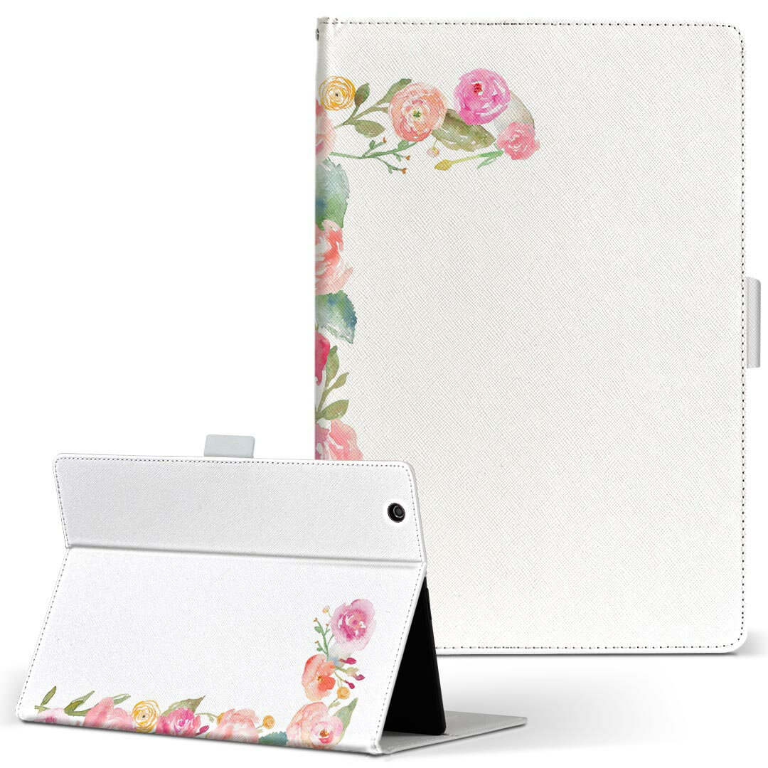 dtab Compact d-02H 用 タブレット ケース Huawei ファーウェイ ディータブコンパクト d02h Mサイズ 手帳型 タブレットケース カバー ..