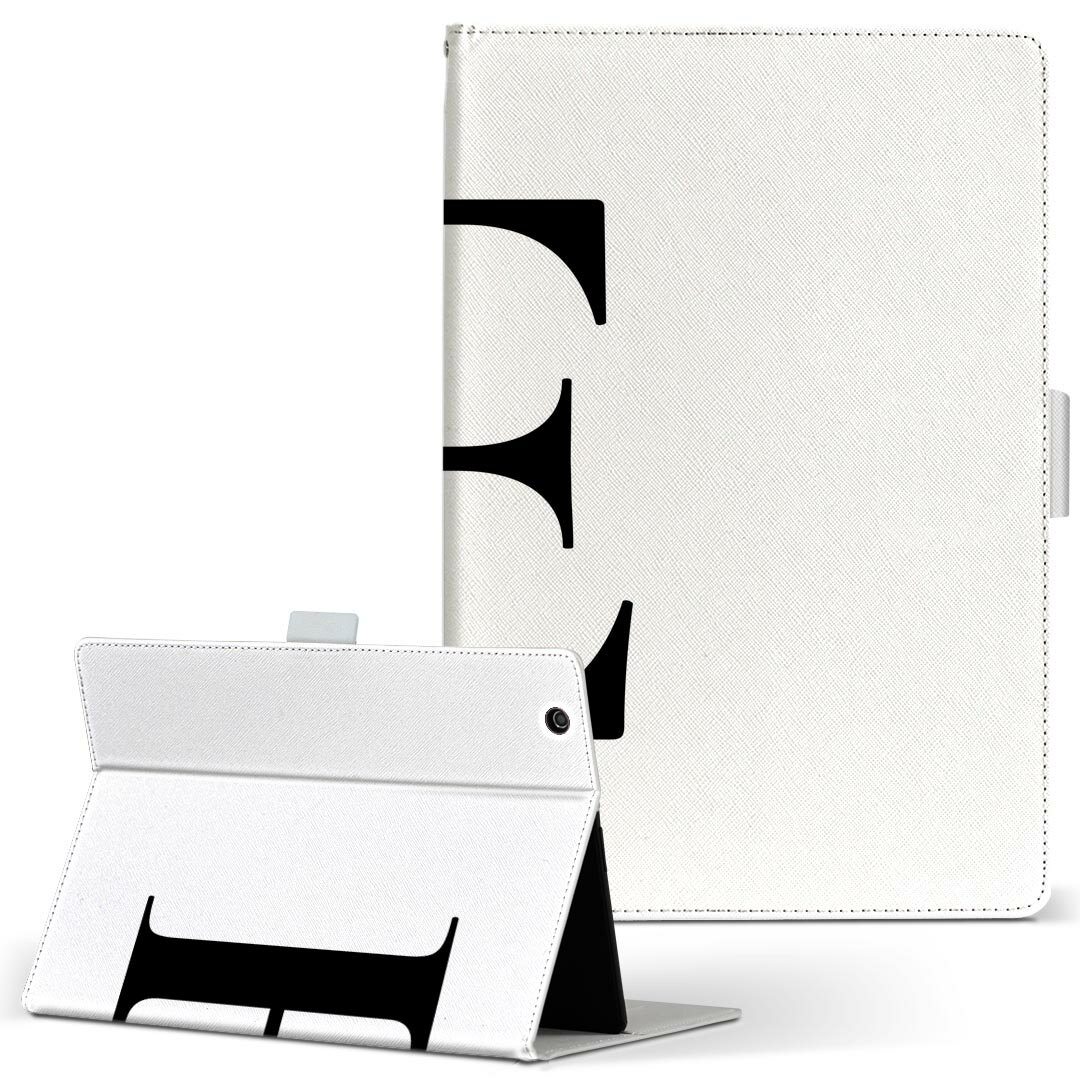 aiwa tab AB8 用 タブレット ケース JA3-TBA0801 / TBA0802 8インチ Mサイズ 手帳型 タブレットケース カバー レザー フリップ ダイアリー 二つ折り 革 019538 文字 e アルファベット