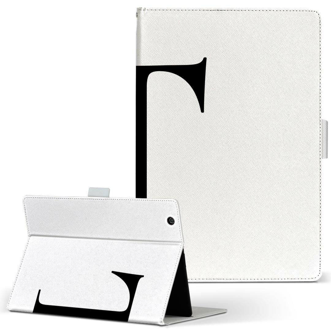 商品特徴・高品質な人工革に継ぎ目のないシームレスな全面デザイン。・業務用の特殊印刷機を使用した高精細プリント。さらにUV加工を施しダメージに強い仕上がり。・動画などの視聴に便利なスタンド機能。・内側に便利なカードスロット＆ロングポケット。・マグネットフリップ機能で開け閉めカンタン。・内側の粘着部に直接端末を貼り付けるだけの簡単装着。繰り返しの付け外しもOK。注意事項商品画像はサンプルイメージですので、お使いのモニターやスマホの液晶によっては多少色味に違いを感じる場合があります。またこちらは白い無地の人工革にデザインをプリントした商品です。商品によっては凹凸や光沢、デコなどの加工があるように見えたり、布地や金属を素材にしたように見える商品もありますが、これらはデザインの図版によるものです。イメージと違った、モニターと色味が異なるなどの理由による交換や返金はご対応できかねます。当店では複数サイズ用意している素材カバーからご注文の機種に一番近いサイズでご用意していますが、お使いのタブレットによっては端末とカバーの間に多少の余白が生じます。ご注文の前に、商品ページに掲載のカバーサイズとお手持ちの端末のサイズを比較・確認してください。こちらはレザーカバー内面の接着部にタブレット端末を直接貼り付けてお使い頂く商品です。レザーカバーのみの販売で、タブレット端末やハードケースは付属しません。ケースを装着したままのスタンド（クレードル）充電やワイヤレス充電（置くだけ充電）は対応していません。商品完成後すぐに発送していますため、印刷・UV加工独特の匂いが残る場合があります。お使い頂くうちに匂いは消えますが、気になる場合は風通しの良い場所に数日置いてください。ご注文後に1点1点制作する受注生産品のため、不良品以外のご返品や交換は固くお断り致します。サイズの選択間違いも保証対象外となりますため、ご注文の際は必ずお使いの端末とご注文のサイズをご確認下さい。発送について迅速な発送のためご入金確認のメールは控えております。発送予定日が分かり次第ご連絡を差し上げますので、こちらを入金確認に替えさせて頂きます。基本的には決済確認後、3〜10営業日前後での発送となります。繁忙期や休業日明けの場合はさらに時間がかかる場合があります。メール便の場合、到着までに2〜4日ほどかかる場合が多く、紛失などの保障もご対応できかねますのでご了承の上お選び下さい。