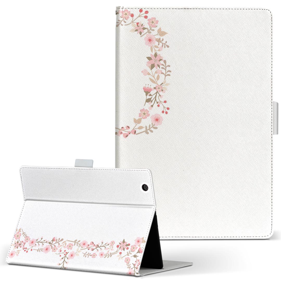 Qua tab PZ 用 タブレット ケース キュアタブ QuatabPZ Lサイズ 手帳型 タブレットケース カバー レザー フリップ ダイアリー 二つ折り 革 019576 文字 p アルファベット