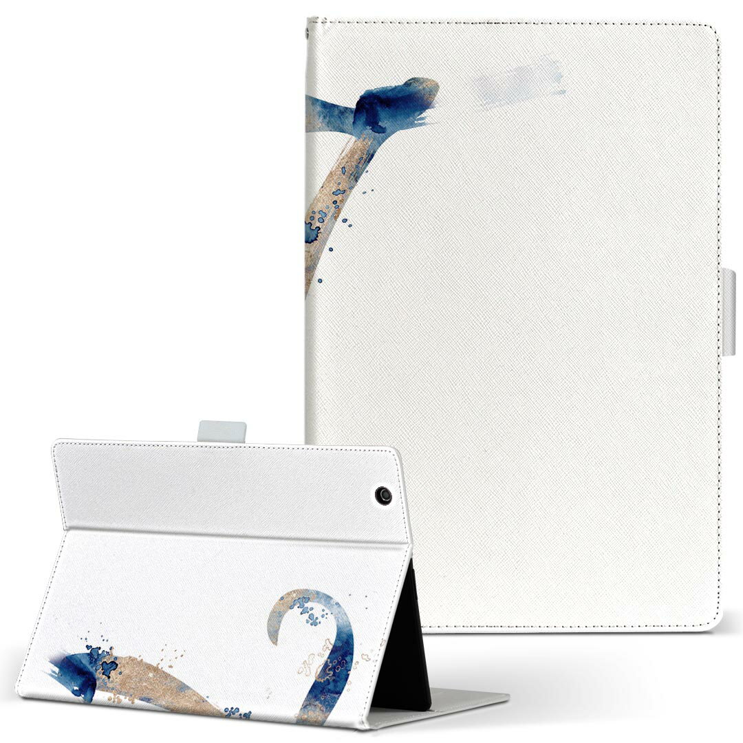 iPad mini 4 用 タブレット ケース Apple 