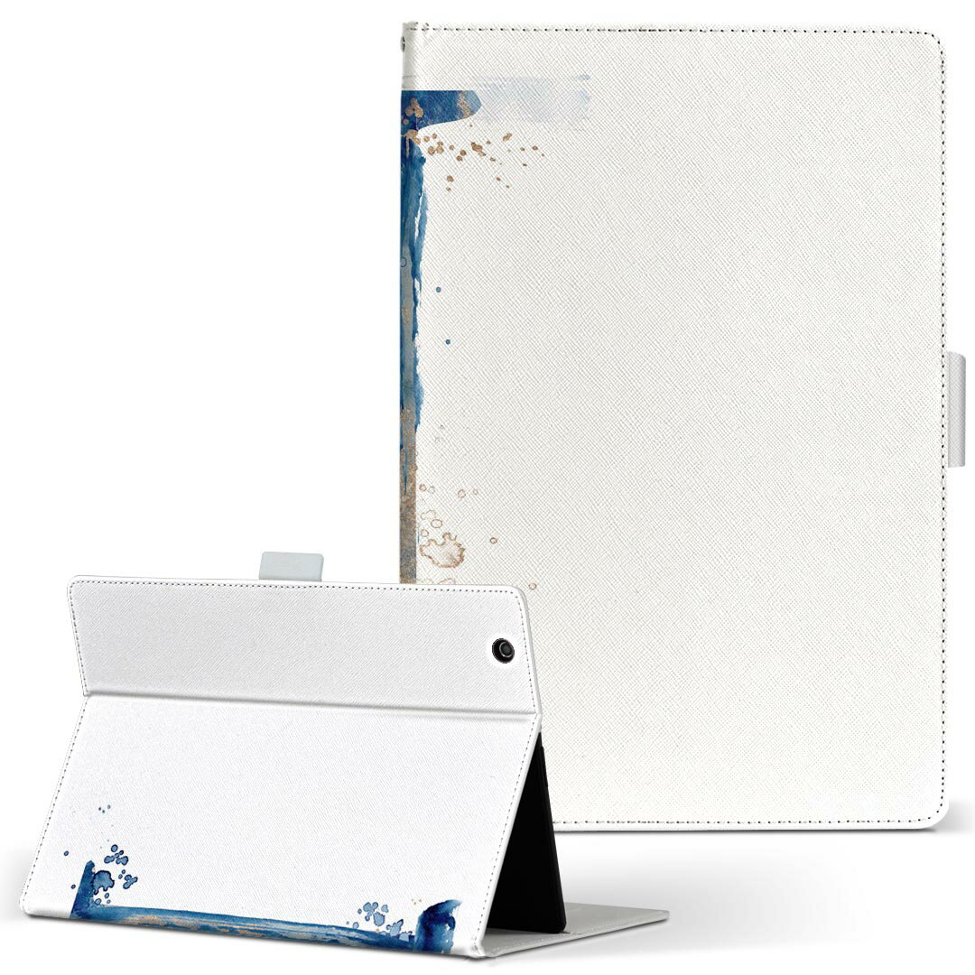 aiwa tab AB8 用 タブレット ケース JA3-TBA0801 / TBA0802 8インチ Mサイズ 手帳型 タブレットケース カバー レザー フリップ ダイアリー 二つ折り 革 019624 文字 i アルファベット