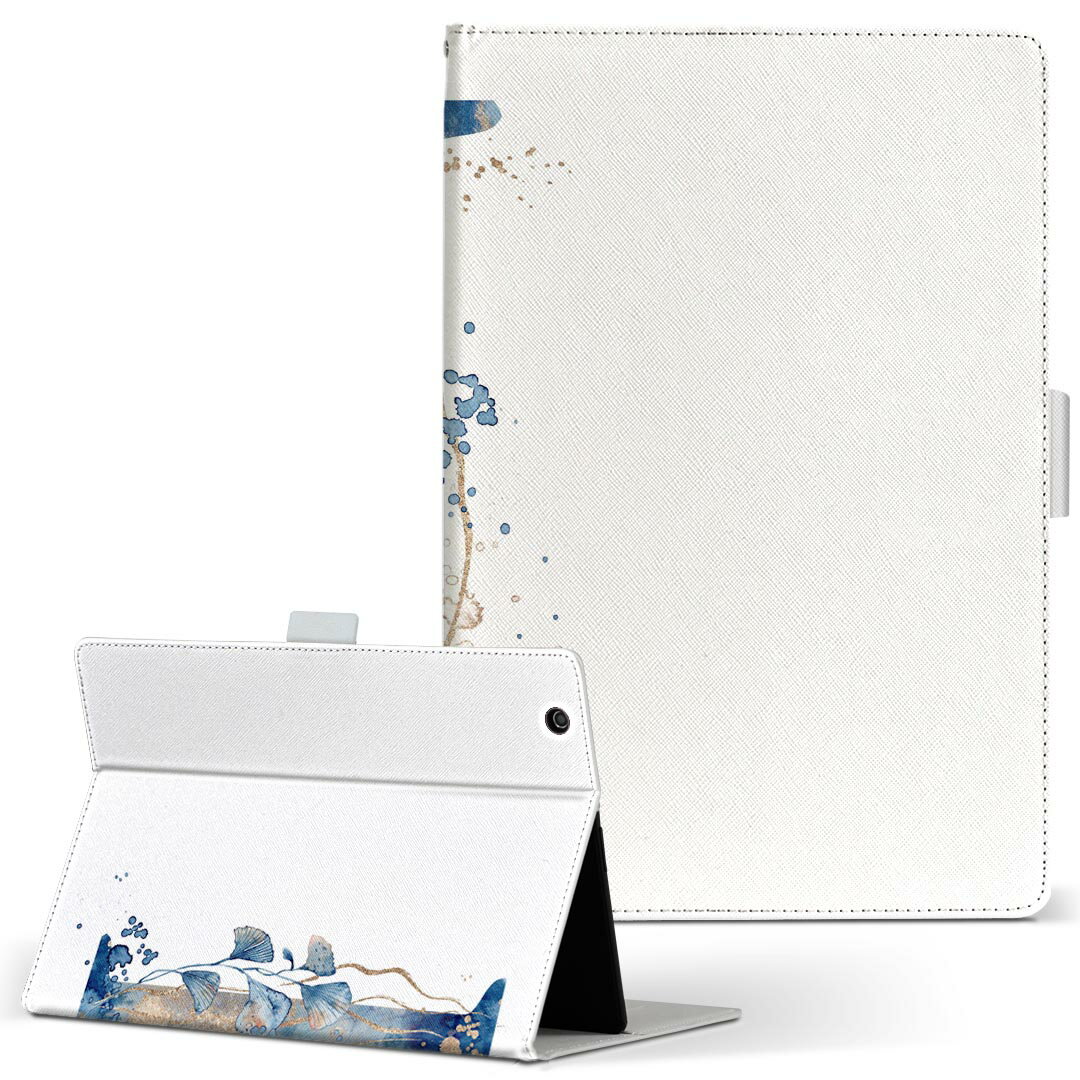 Xperia Tablet 用 タブレット ケース エ�