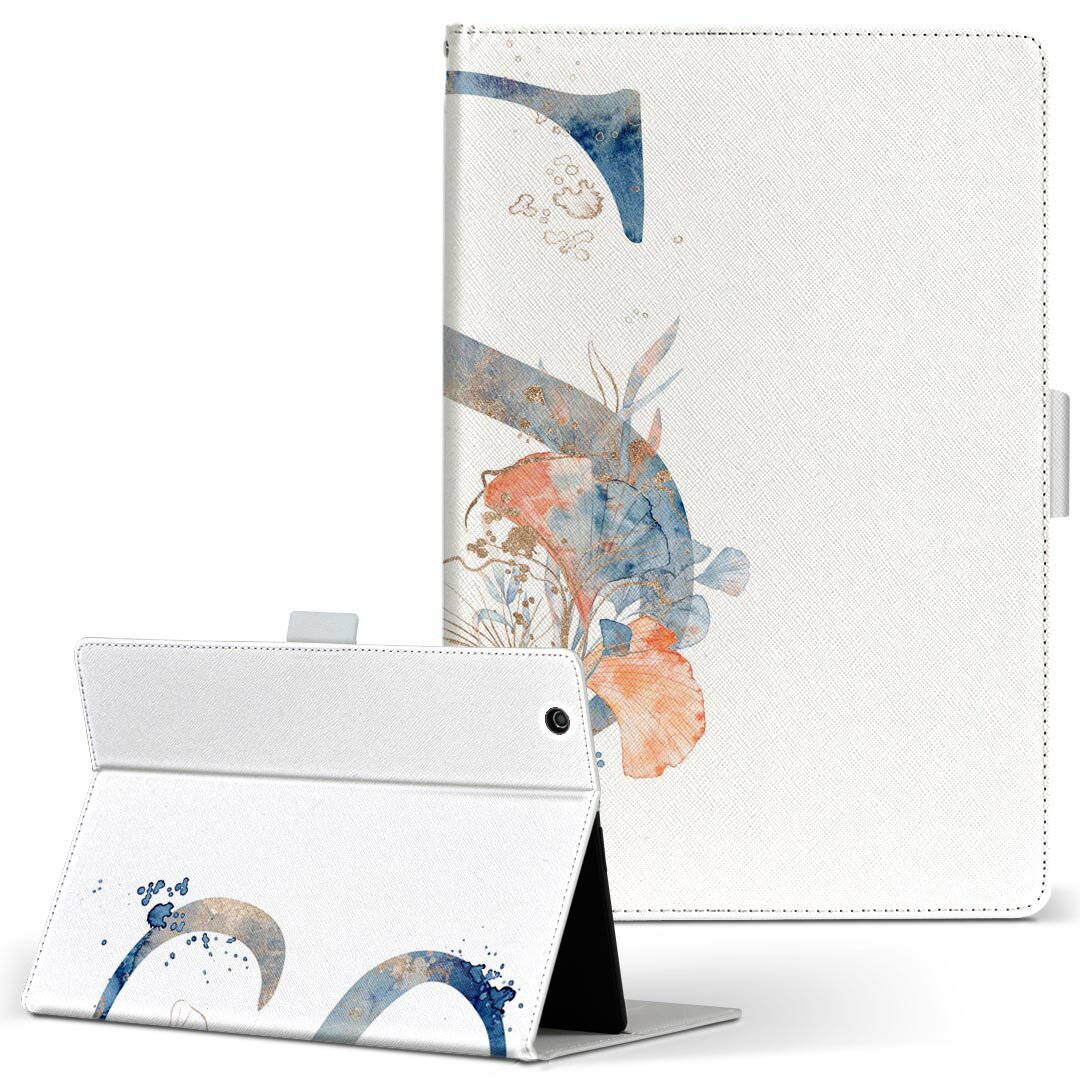 Xperia Tablet 用 タブレット ケース エ�