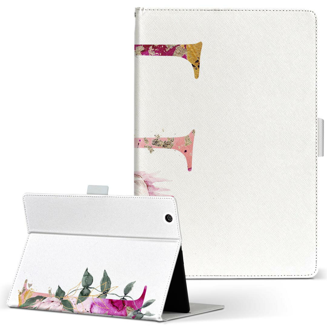 Xperia Tablet 用 タブレット ケース エクスペ