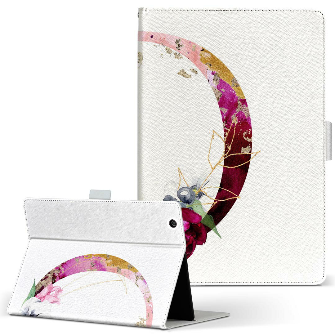 aiwa tab AB8 用 タブレット ケース JA3-TBA0801 / TBA0802 8インチ Mサイズ 手帳型 タブレットケース カバー レザー フリップ ダイアリー 二つ折り 革 019703 文字 o アルファベット